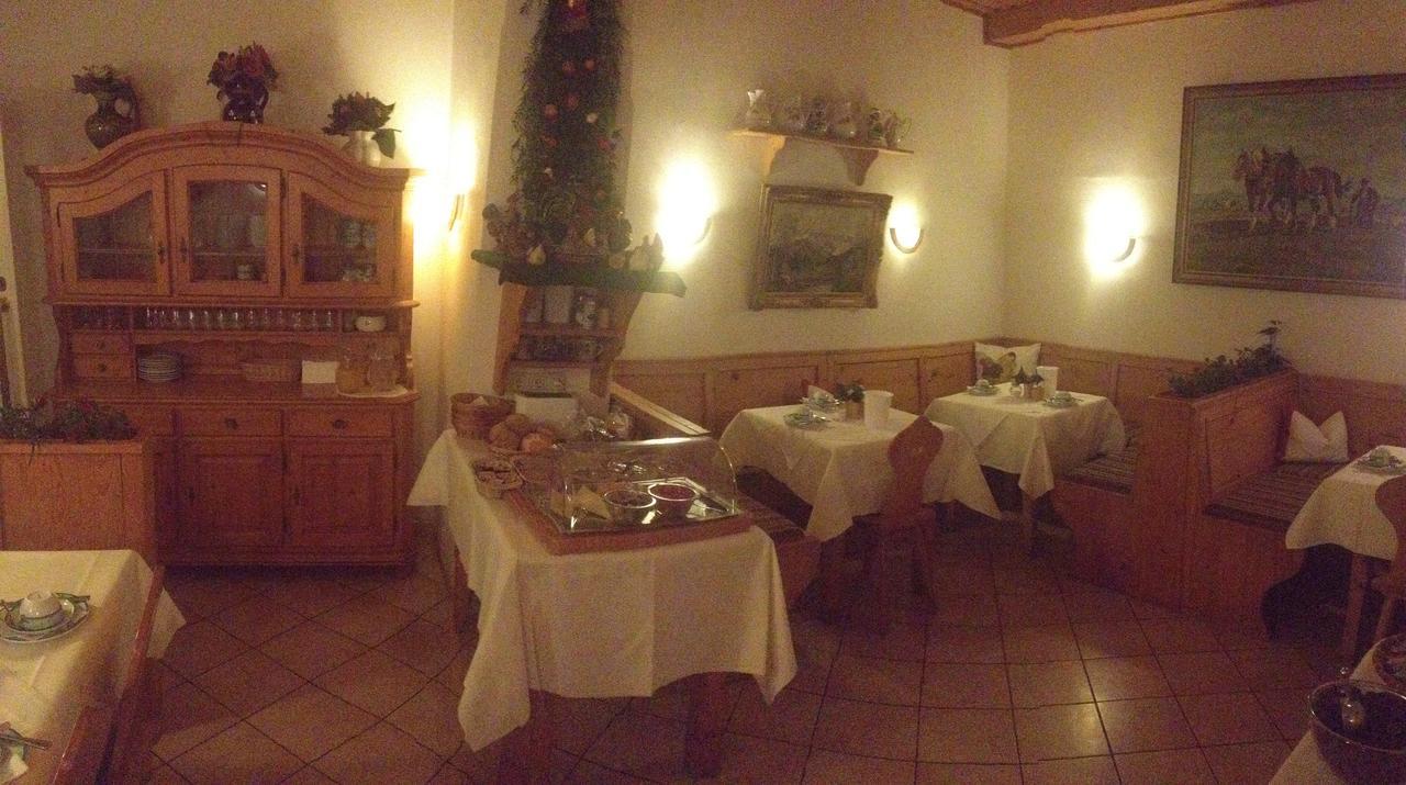 Hotel Maier Garni ガルミッシュ・パルテンキルヒェン エクステリア 写真